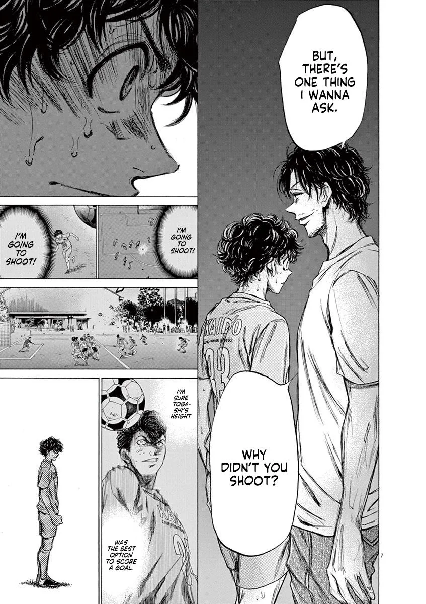 Ao Ashi Chapter 83 – Page 7