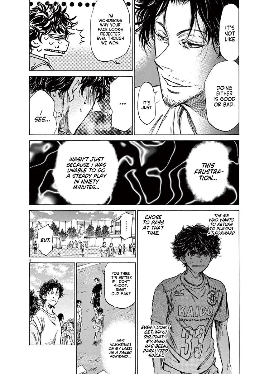 Ao Ashi Chapter 83 – Page 8