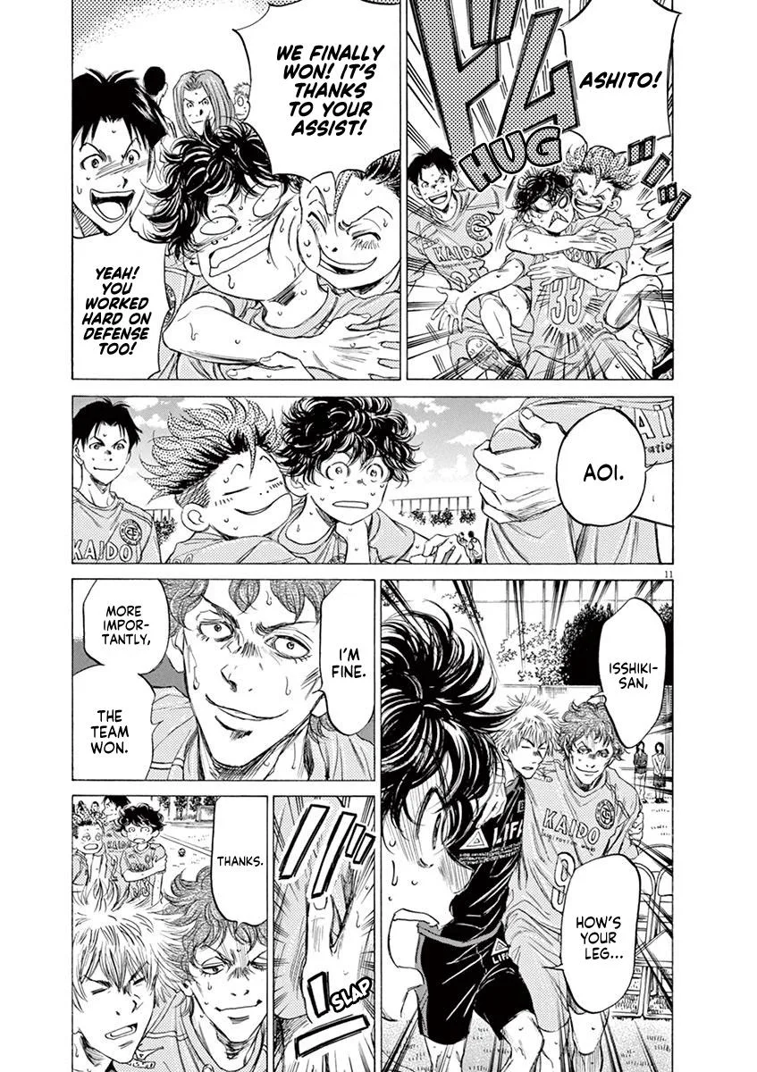 Ao Ashi Chapter 83 – Page 11