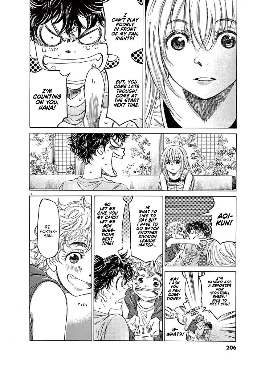 Ao Ashi Chapter 83 – Page 14