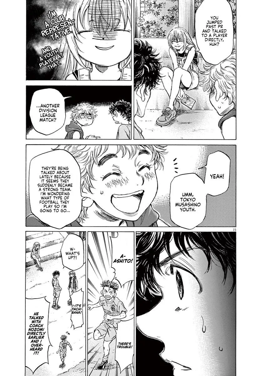 Ao Ashi Chapter 83 – Page 15