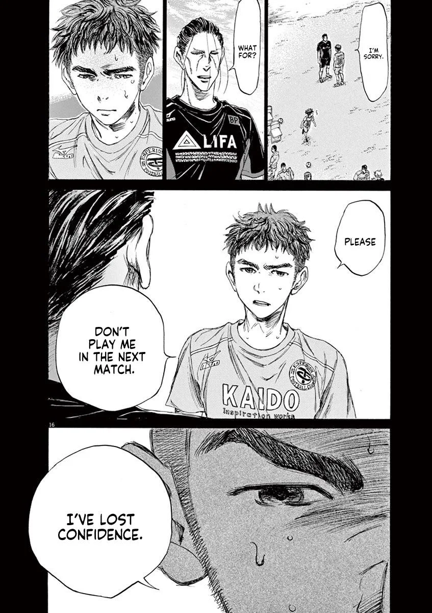 Ao Ashi Chapter 83 – Page 16
