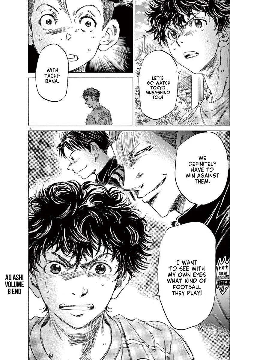 Ao Ashi Chapter 83 – Page 18