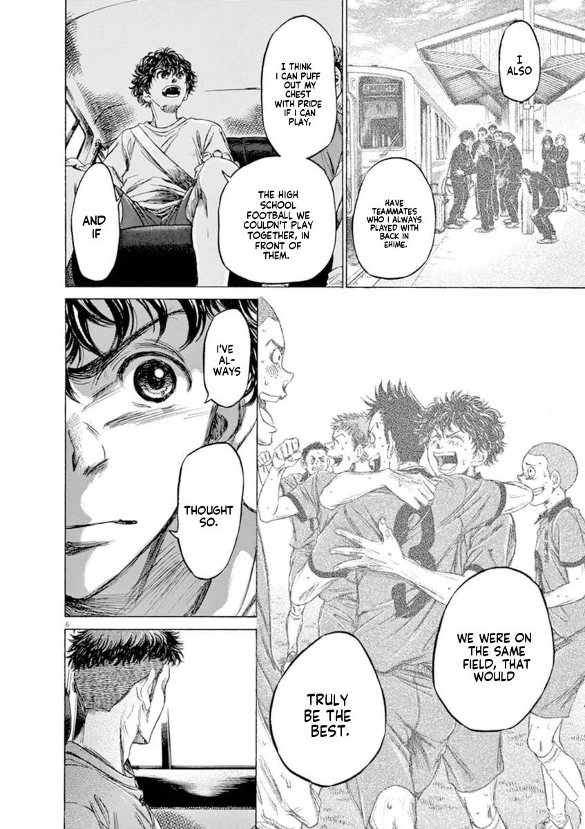 Ao Ashi Chapter 84 – Page 12