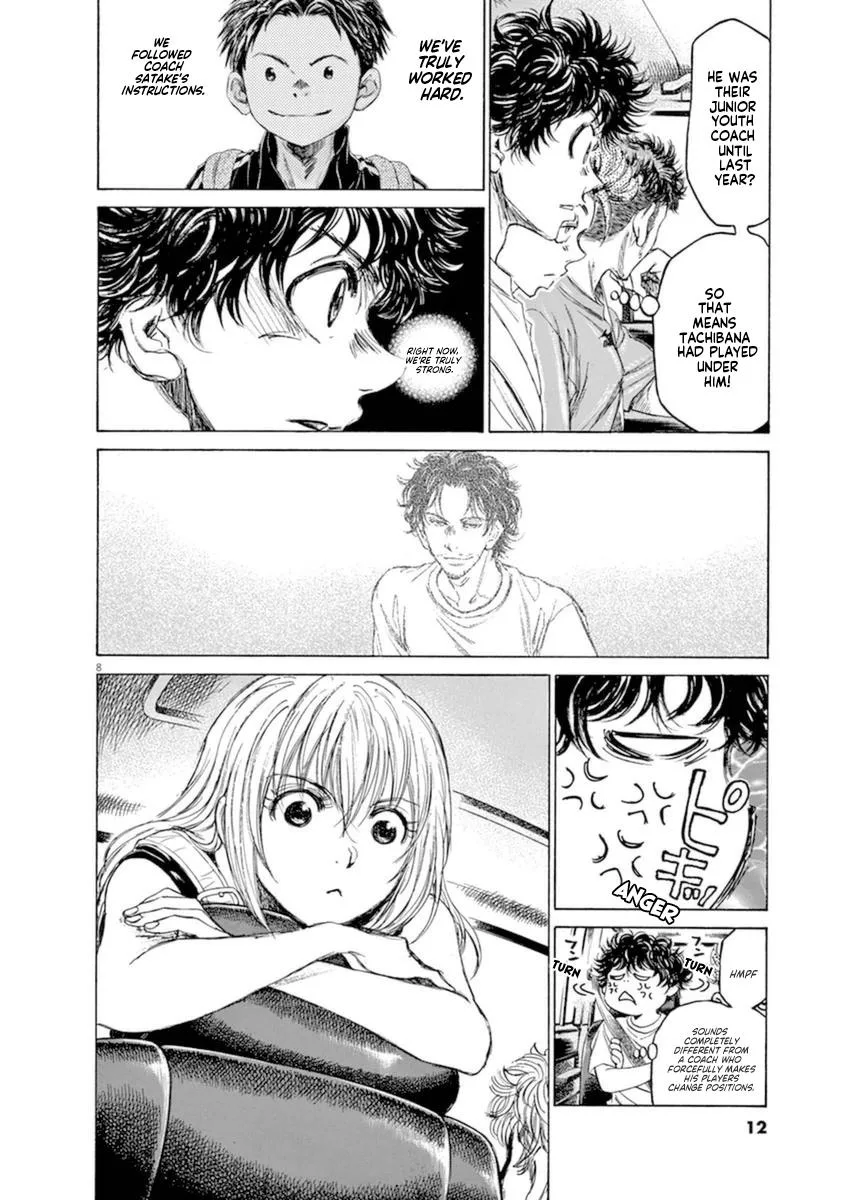 Ao Ashi Chapter 84 – Page 14