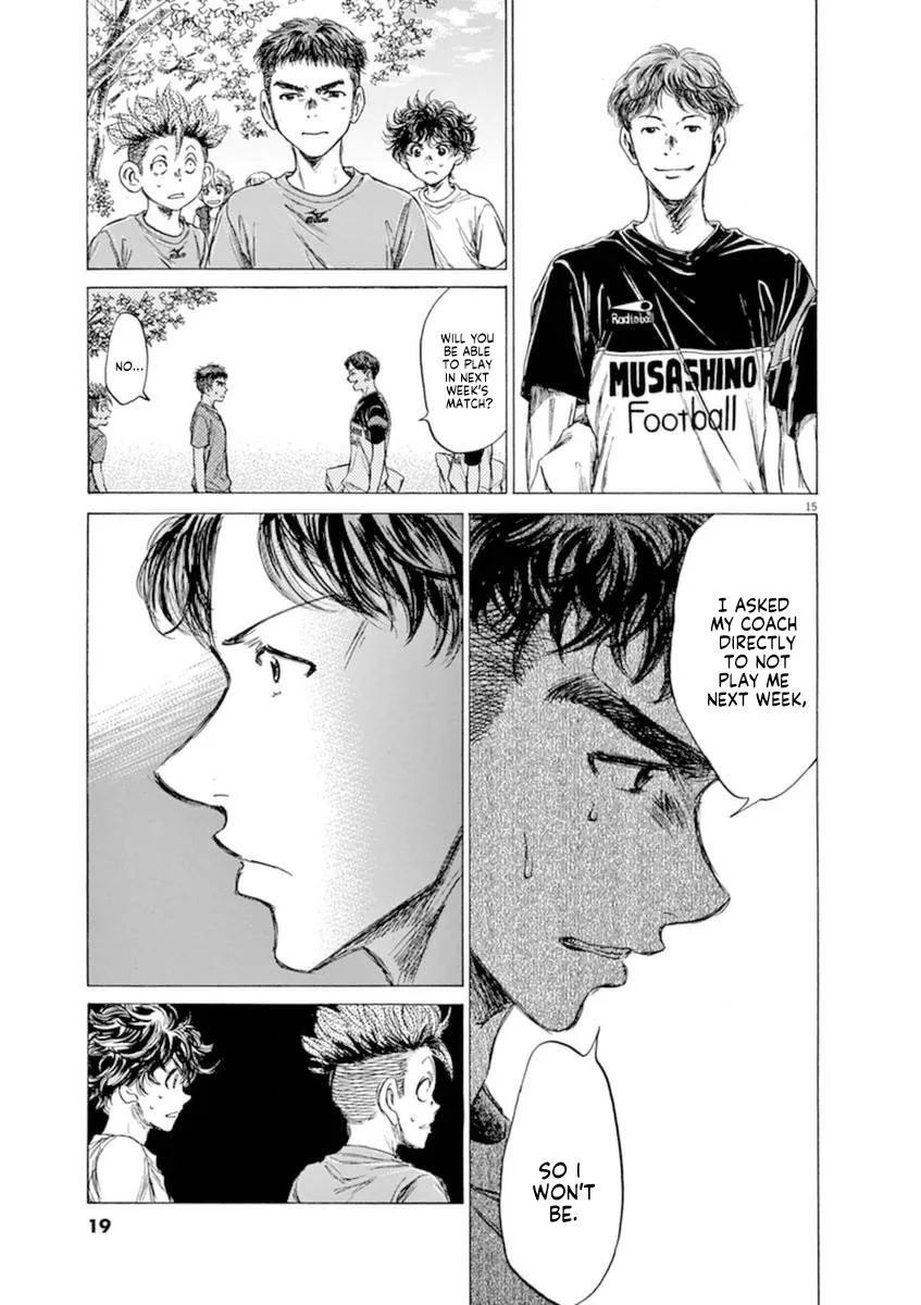 Ao Ashi Chapter 84 – Page 21