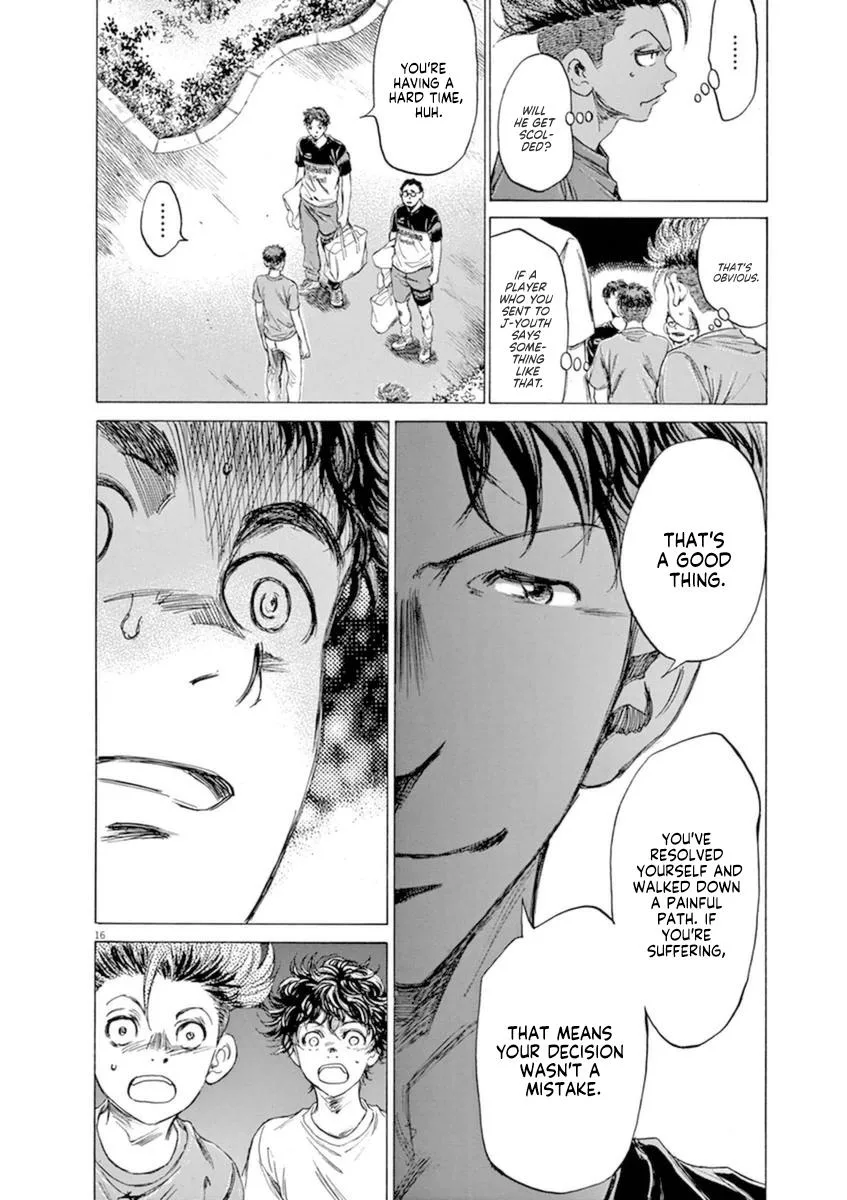 Ao Ashi Chapter 84 – Page 22