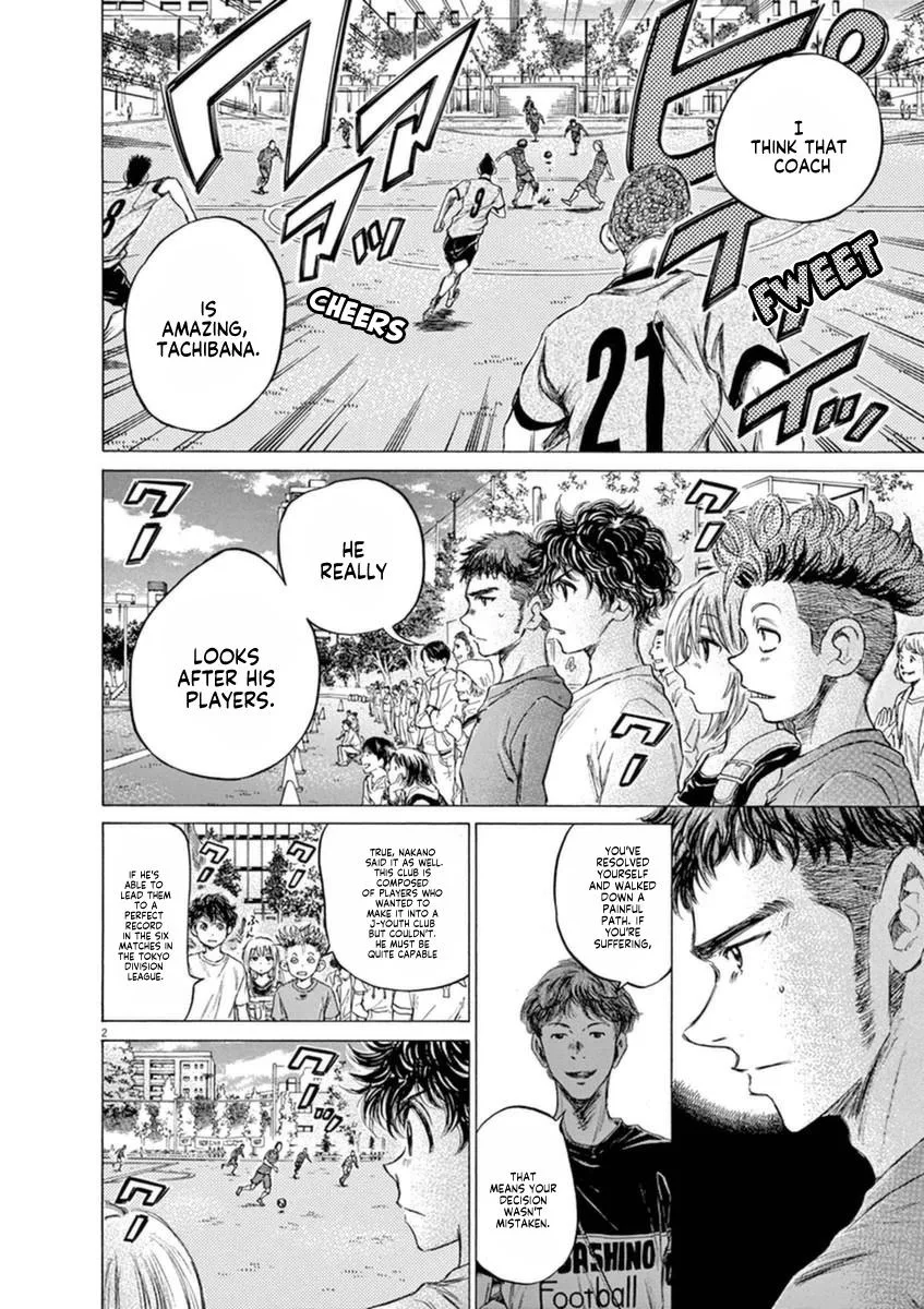 Ao Ashi Chapter 85 – Page 2
