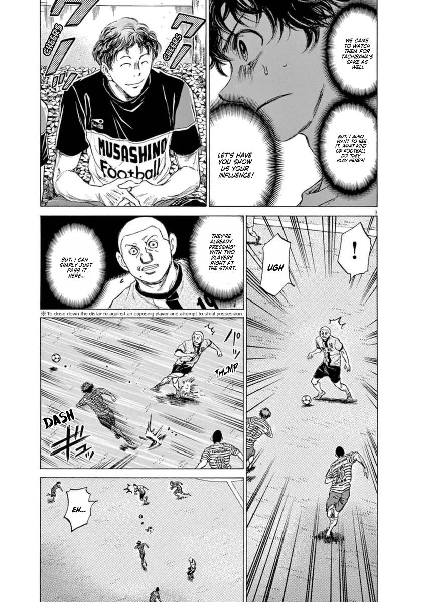 Ao Ashi Chapter 85 – Page 3