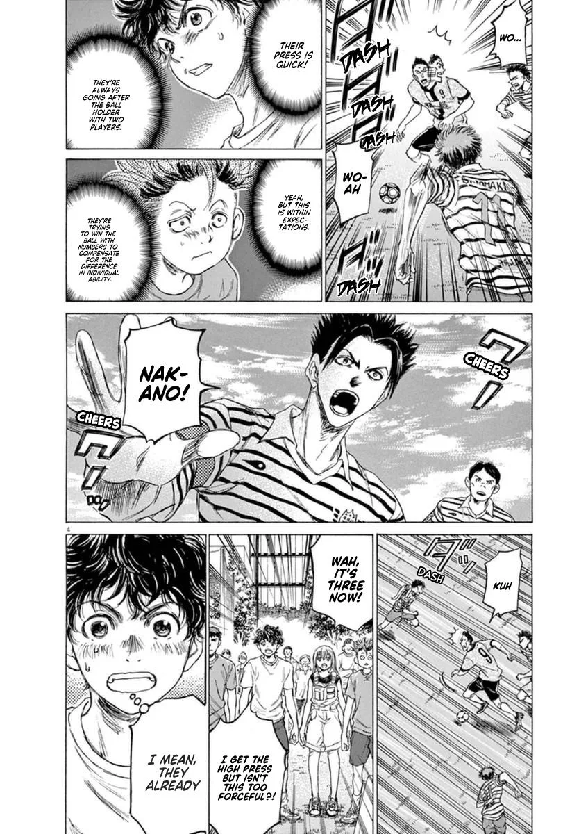 Ao Ashi Chapter 85 – Page 4