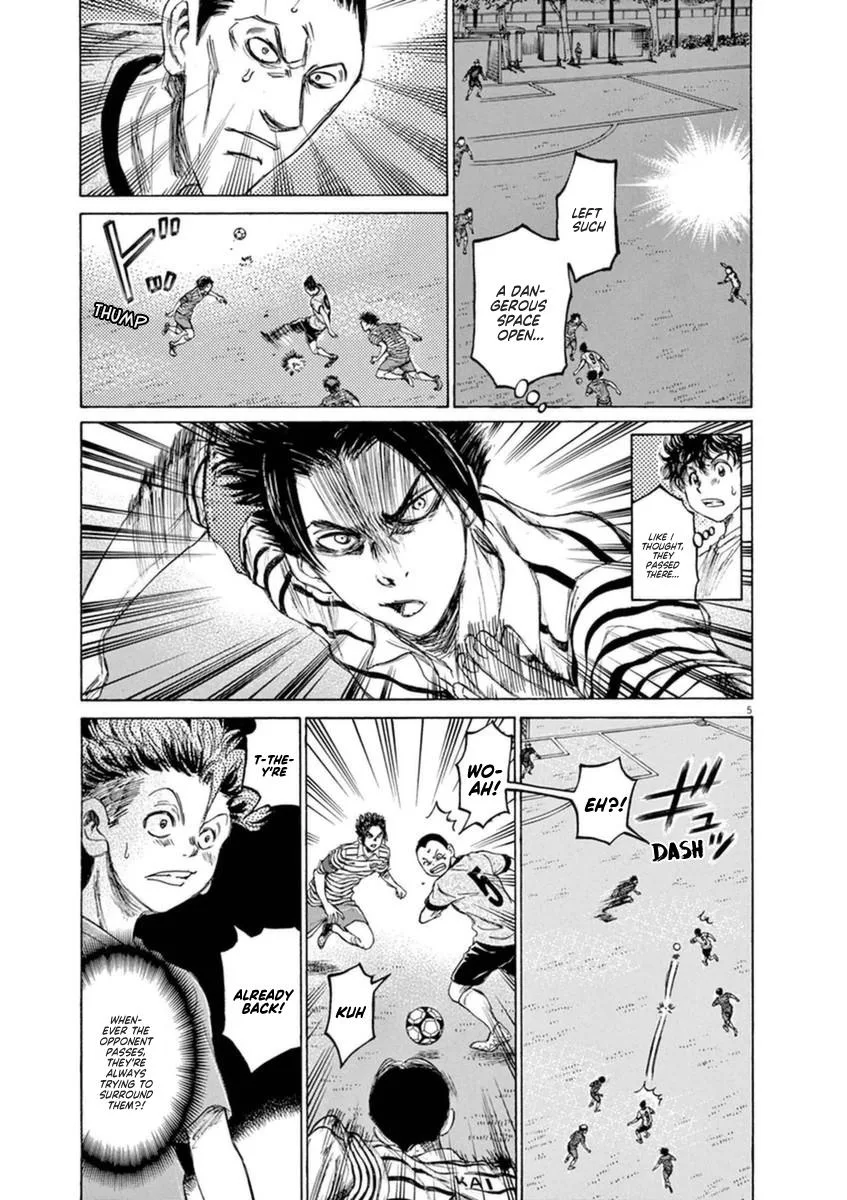 Ao Ashi Chapter 85 – Page 5