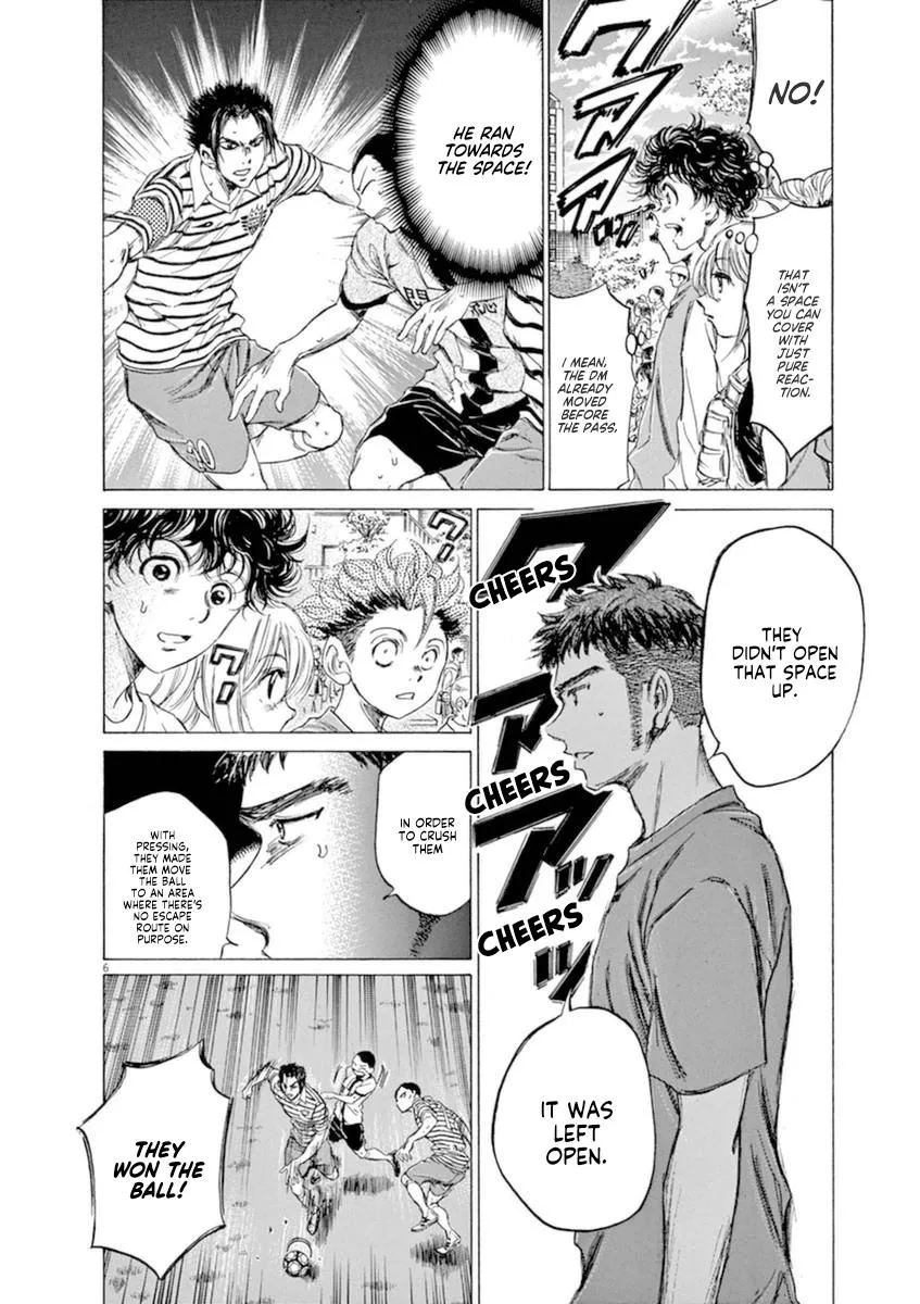 Ao Ashi Chapter 85 – Page 6