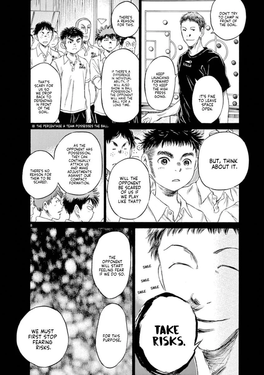 Ao Ashi Chapter 85 – Page 8
