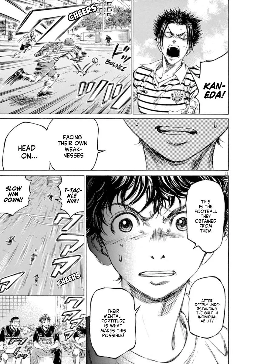 Ao Ashi Chapter 85 – Page 13