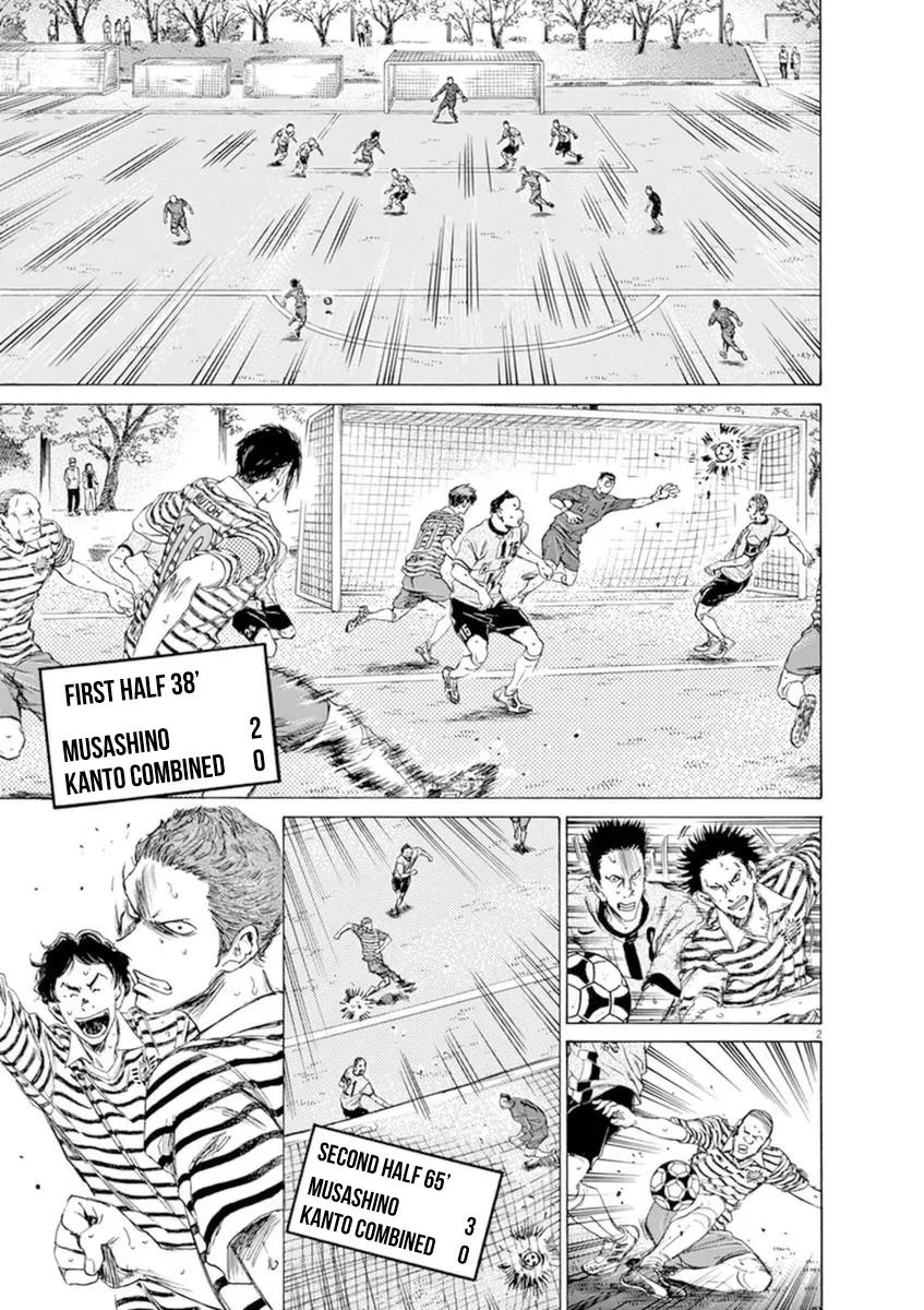 Ao Ashi Chapter 86 – Page 3
