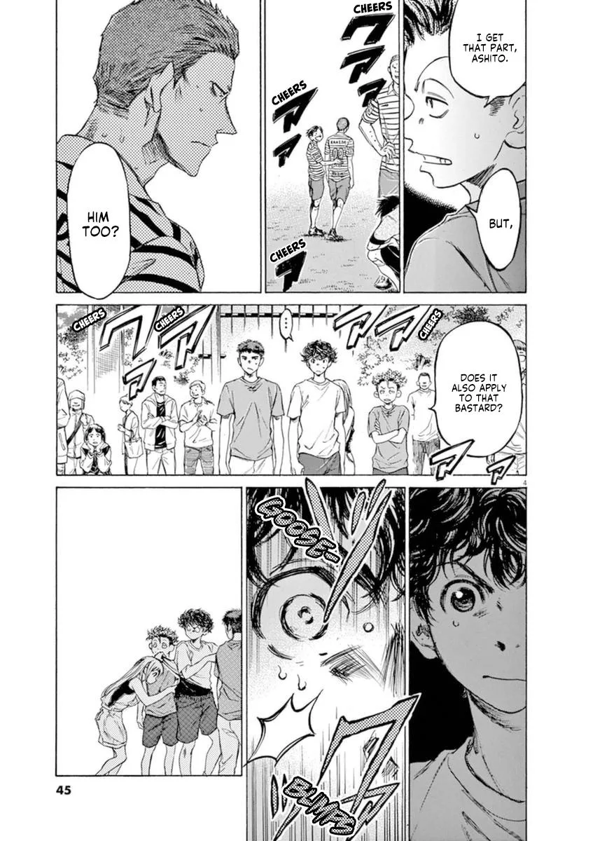 Ao Ashi Chapter 86 – Page 5