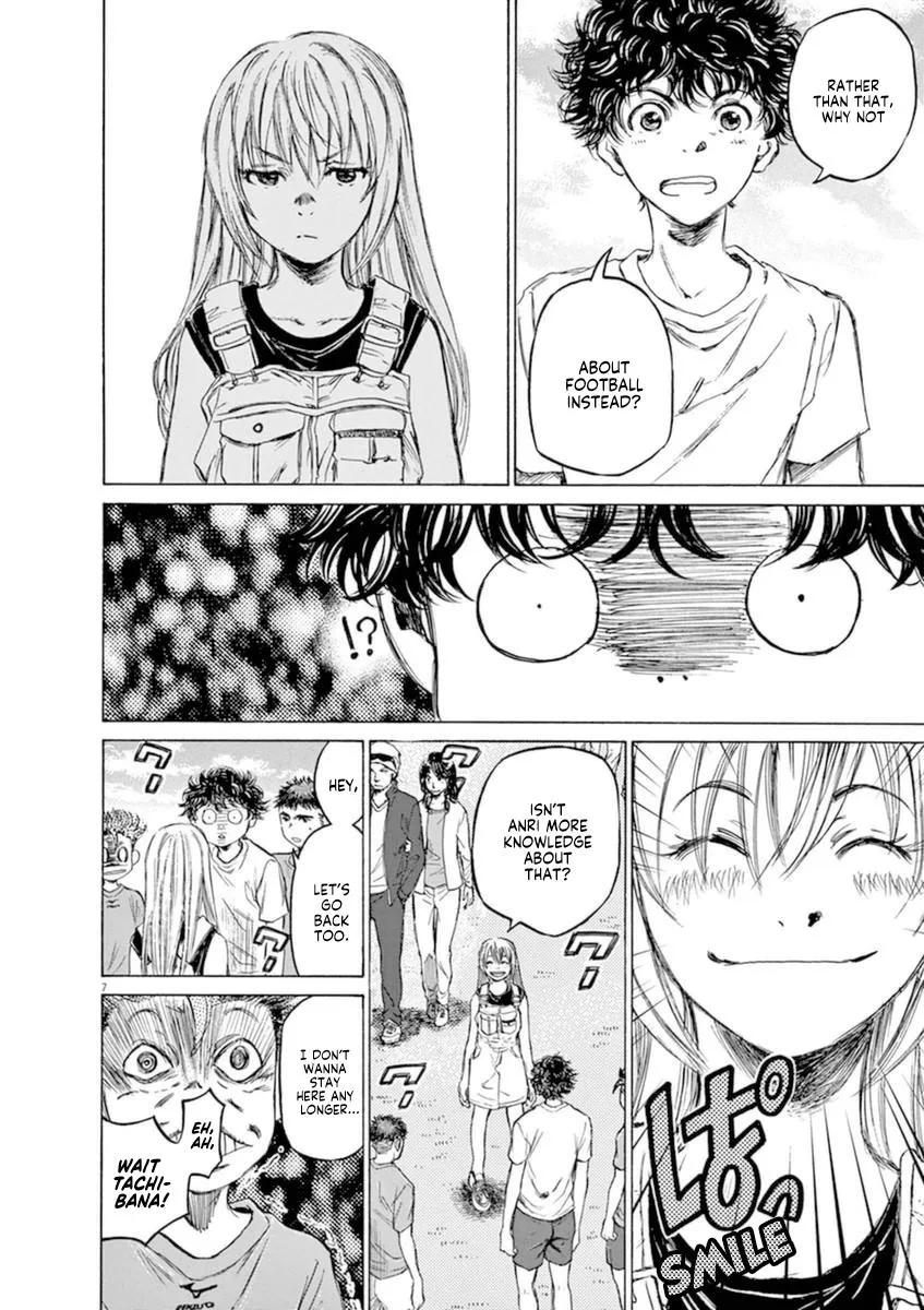 Ao Ashi Chapter 86 – Page 8
