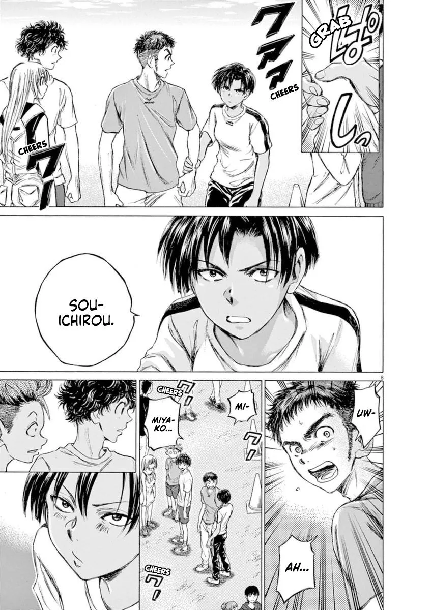 Ao Ashi Chapter 86 – Page 9