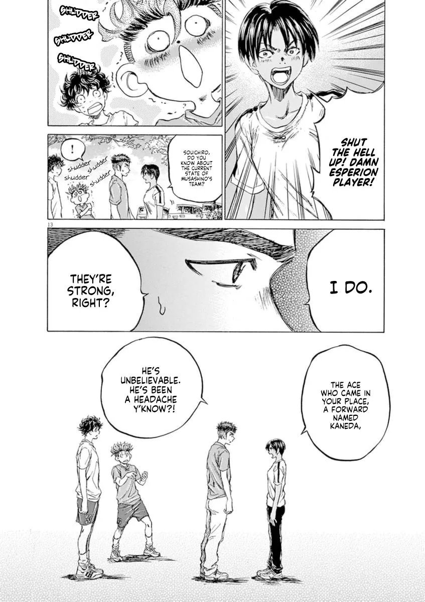 Ao Ashi Chapter 86 – Page 14