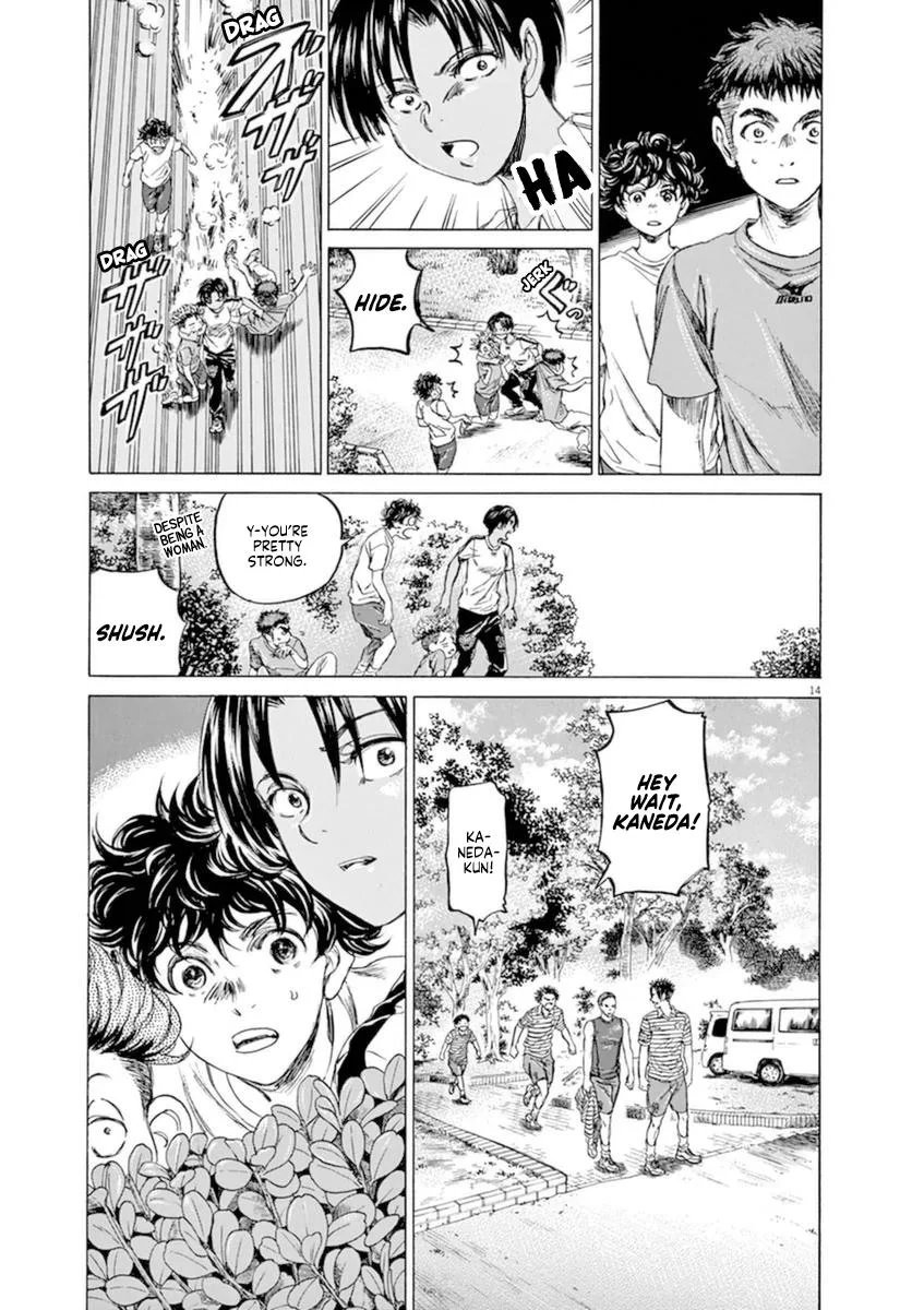 Ao Ashi Chapter 86 – Page 15