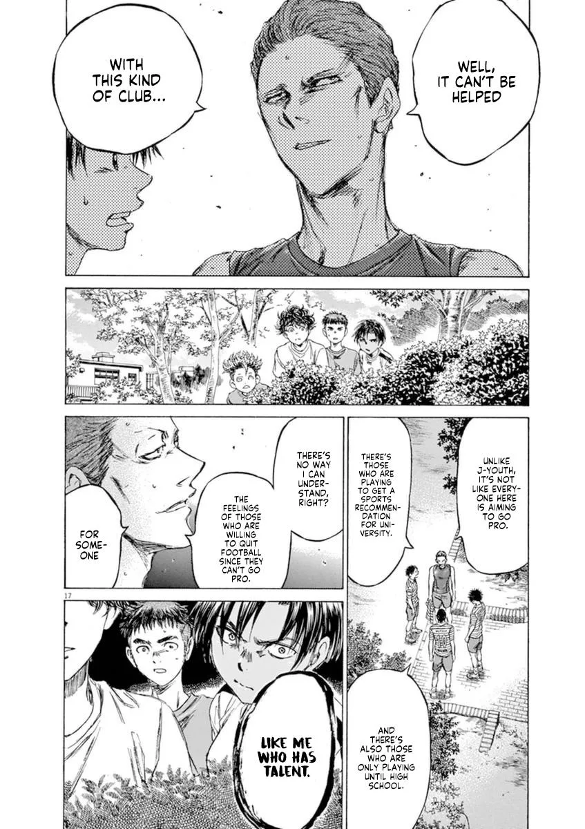 Ao Ashi Chapter 86 – Page 18