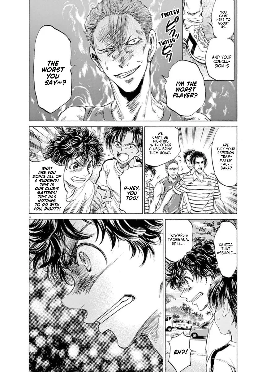 Ao Ashi Chapter 87 – Page 5