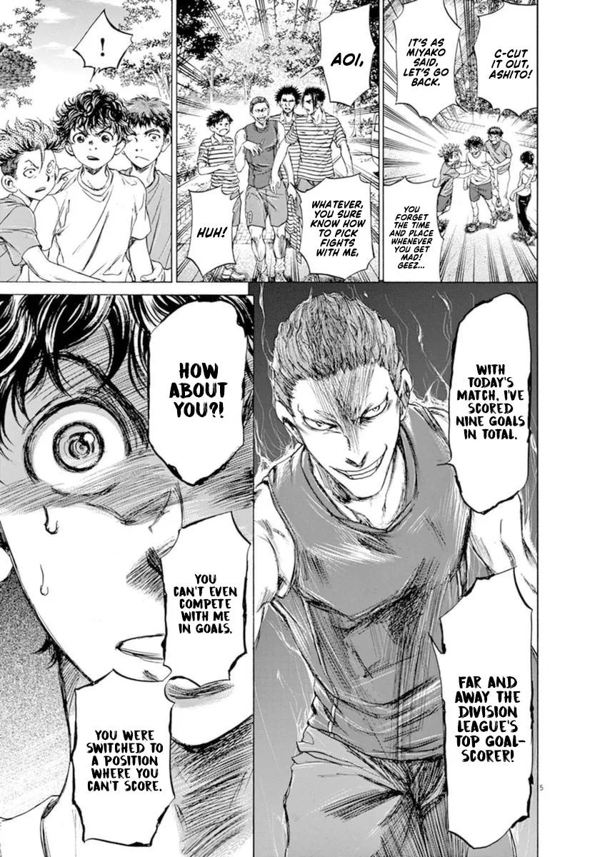 Ao Ashi Chapter 87 – Page 6