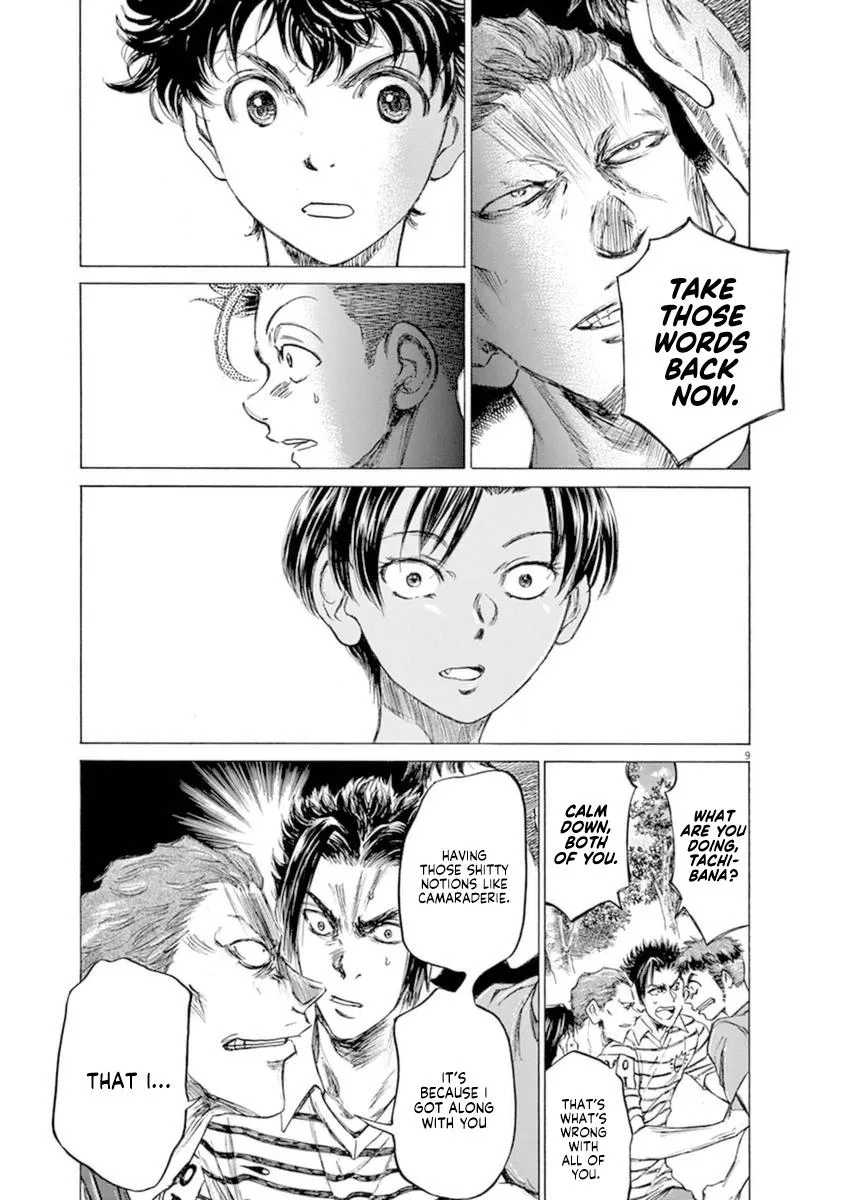 Ao Ashi Chapter 87 – Page 10