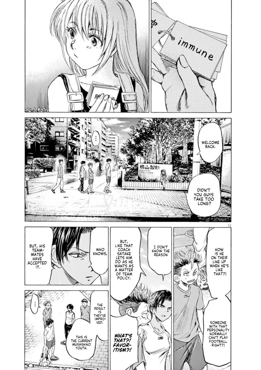 Ao Ashi Chapter 87 – Page 12