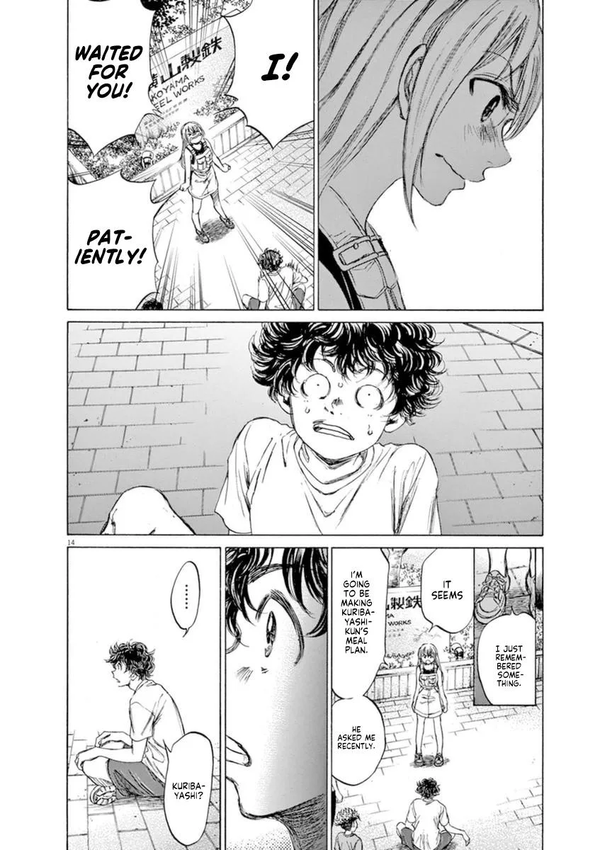 Ao Ashi Chapter 87 – Page 15
