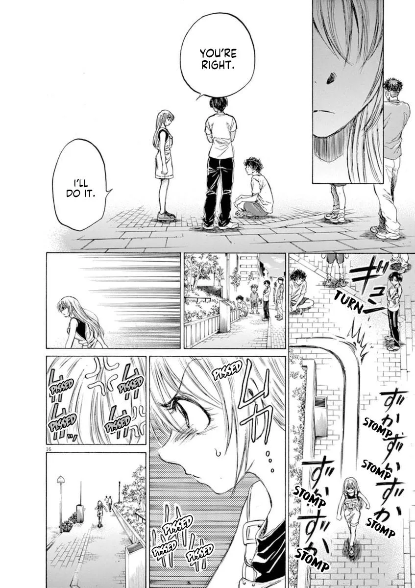 Ao Ashi Chapter 87 – Page 17