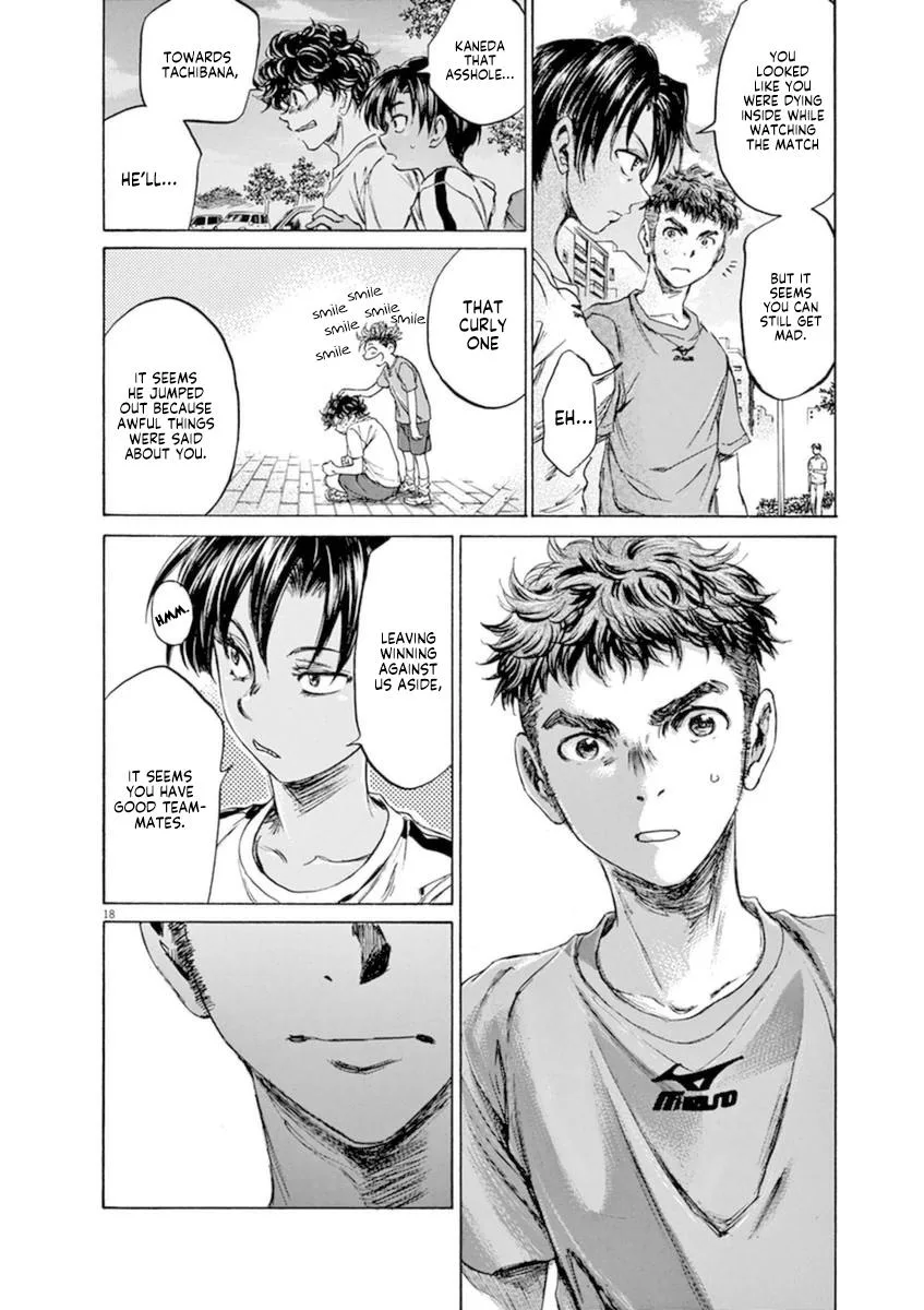 Ao Ashi Chapter 87 – Page 19