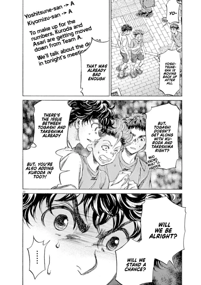 Ao Ashi Chapter 87 – Page 21