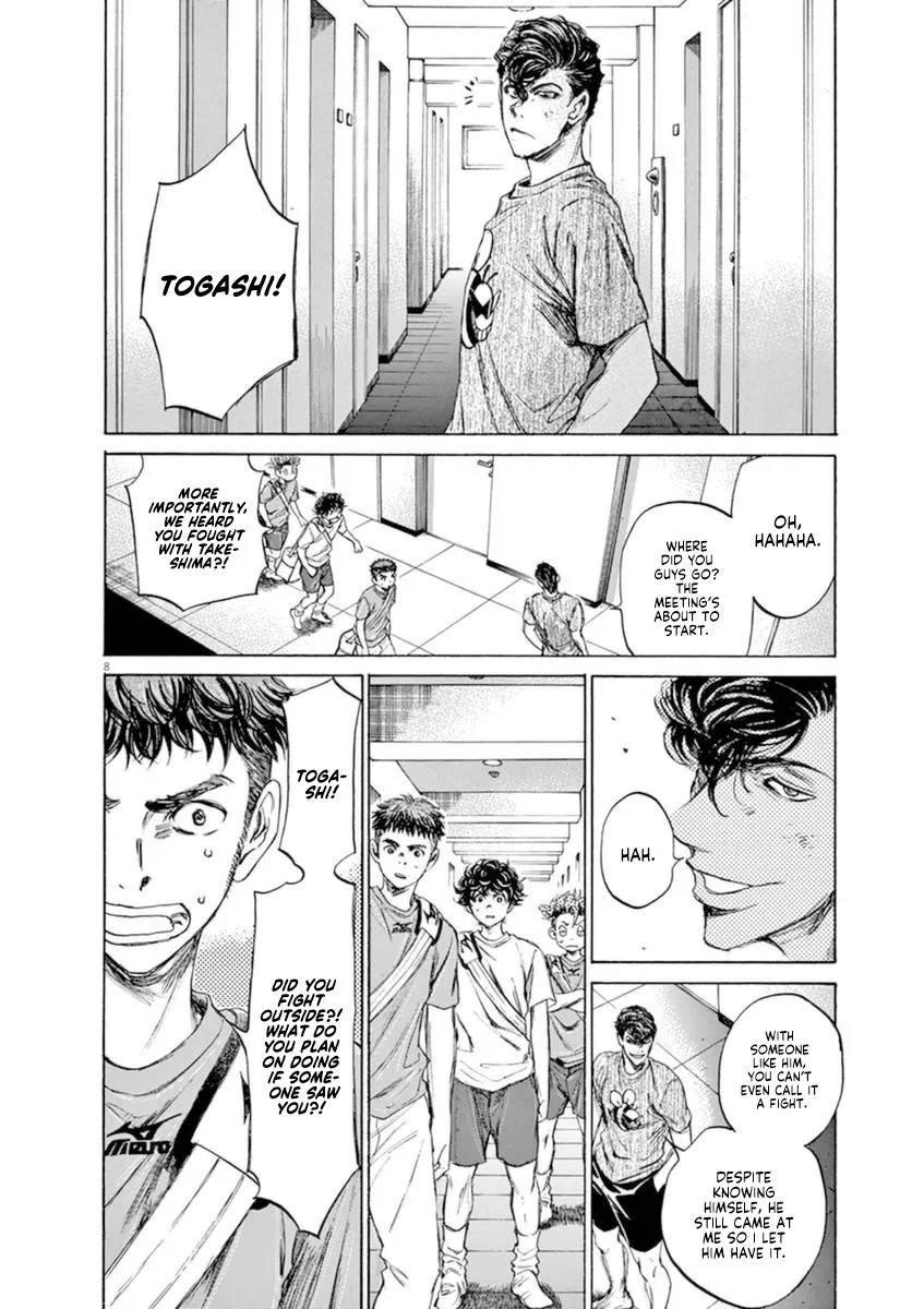Ao Ashi Chapter 88 – Page 8