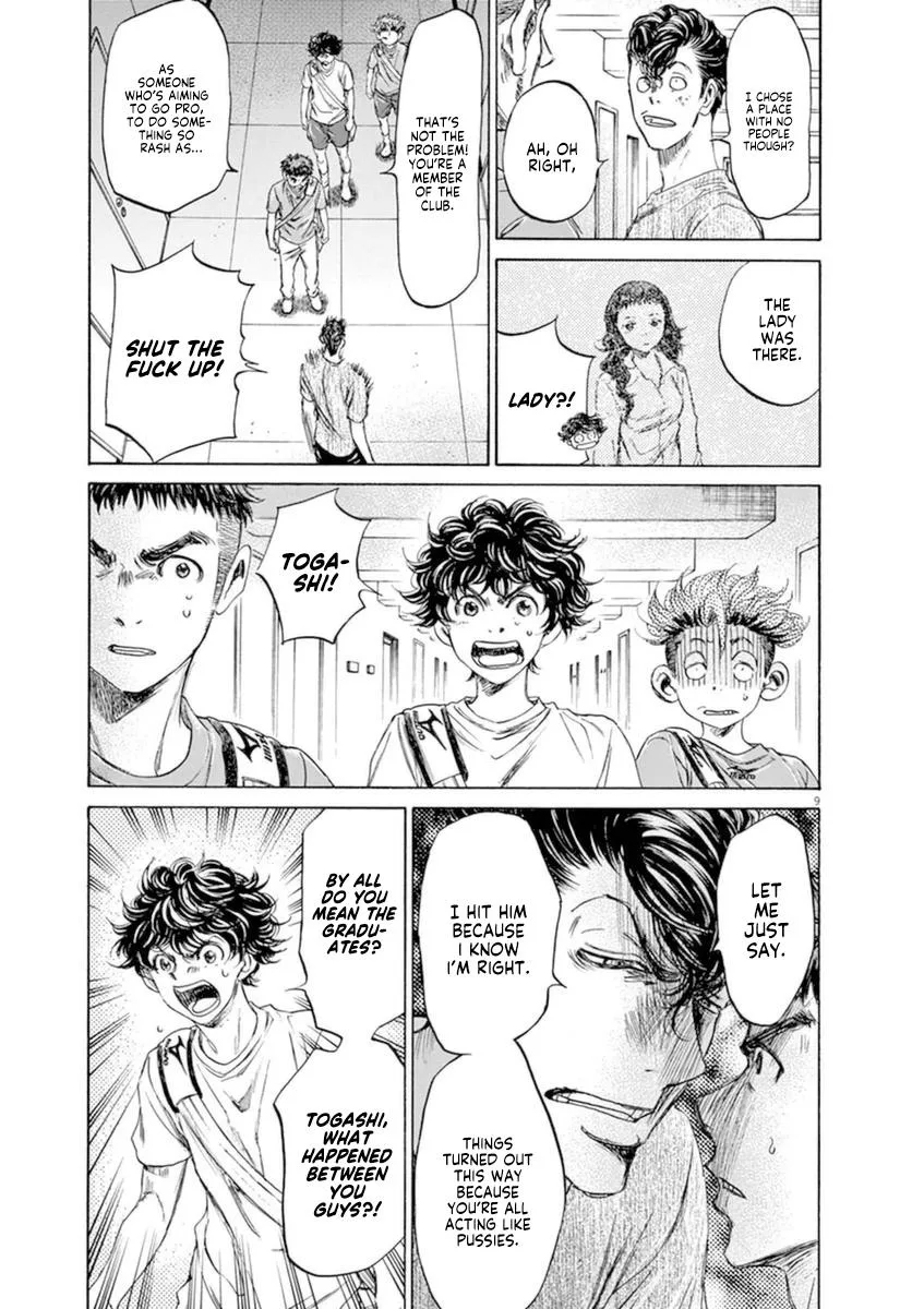 Ao Ashi Chapter 88 – Page 9