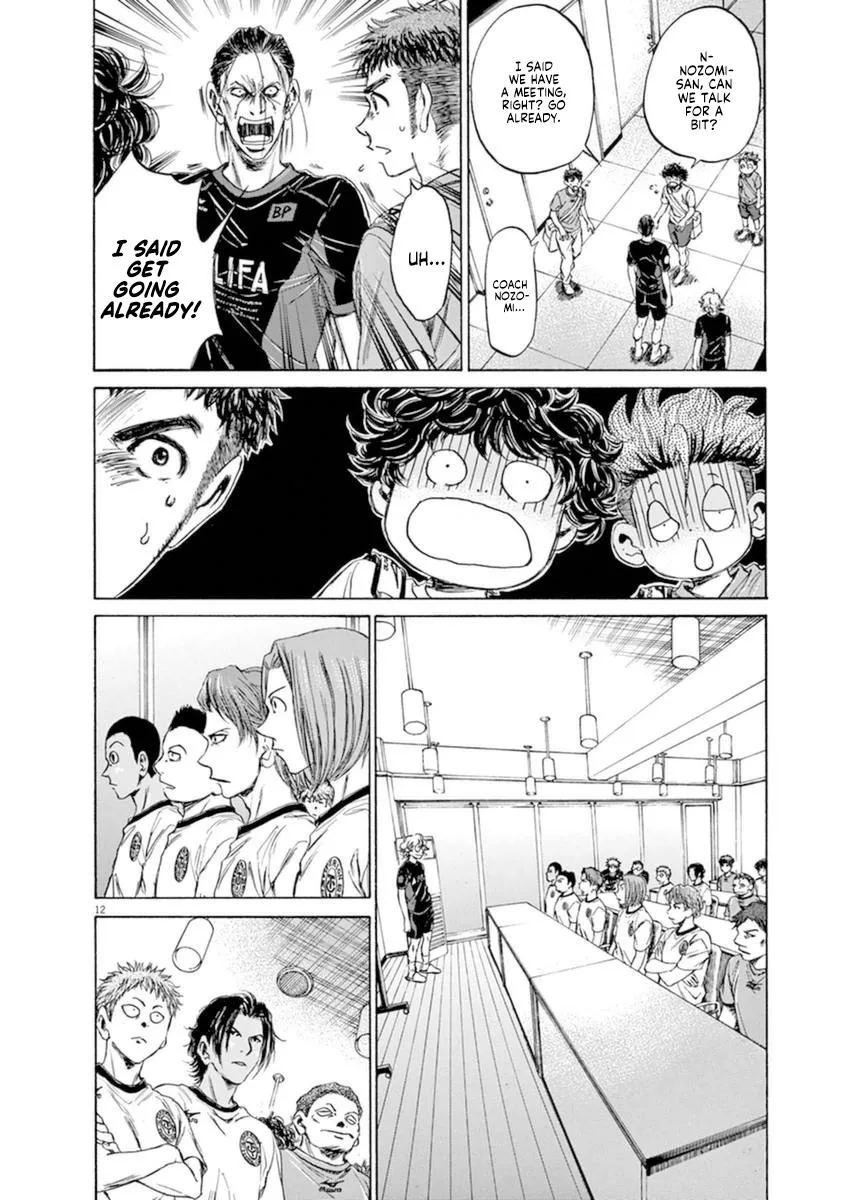 Ao Ashi Chapter 88 – Page 12