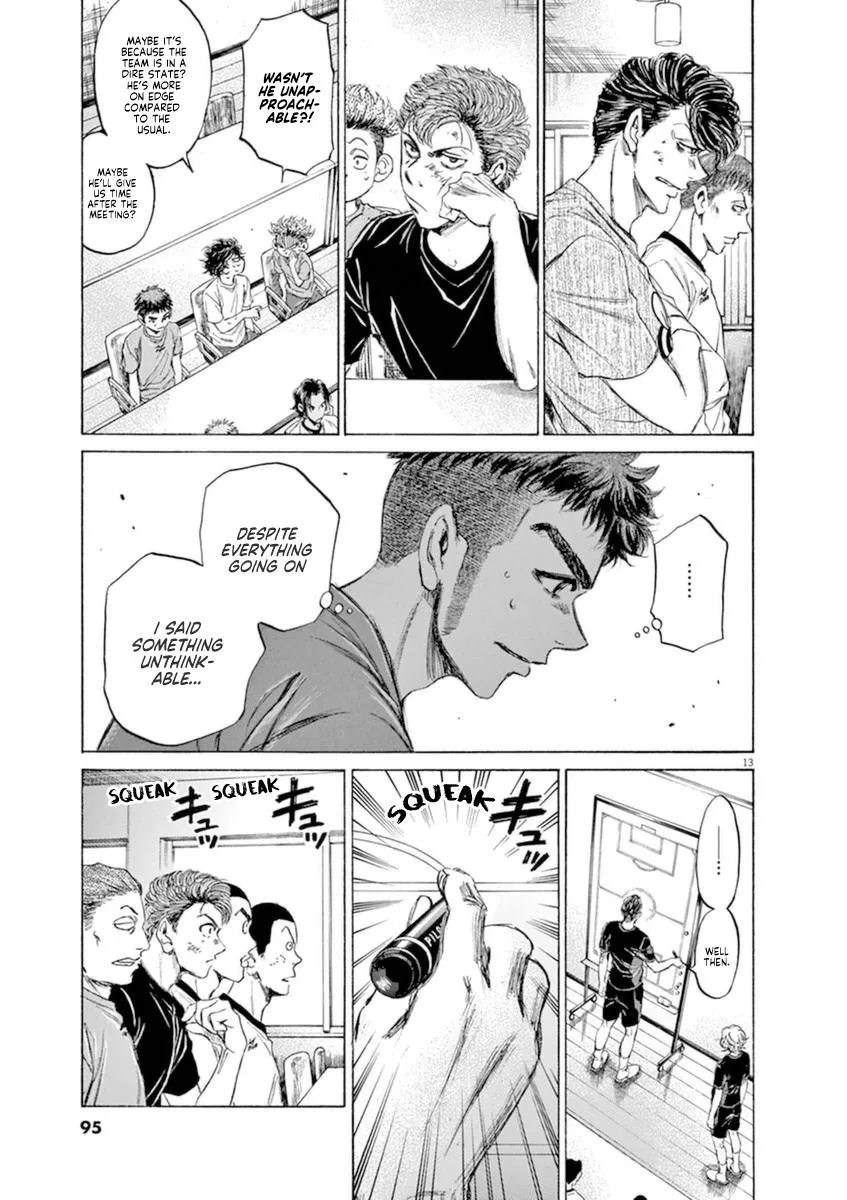 Ao Ashi Chapter 88 – Page 13