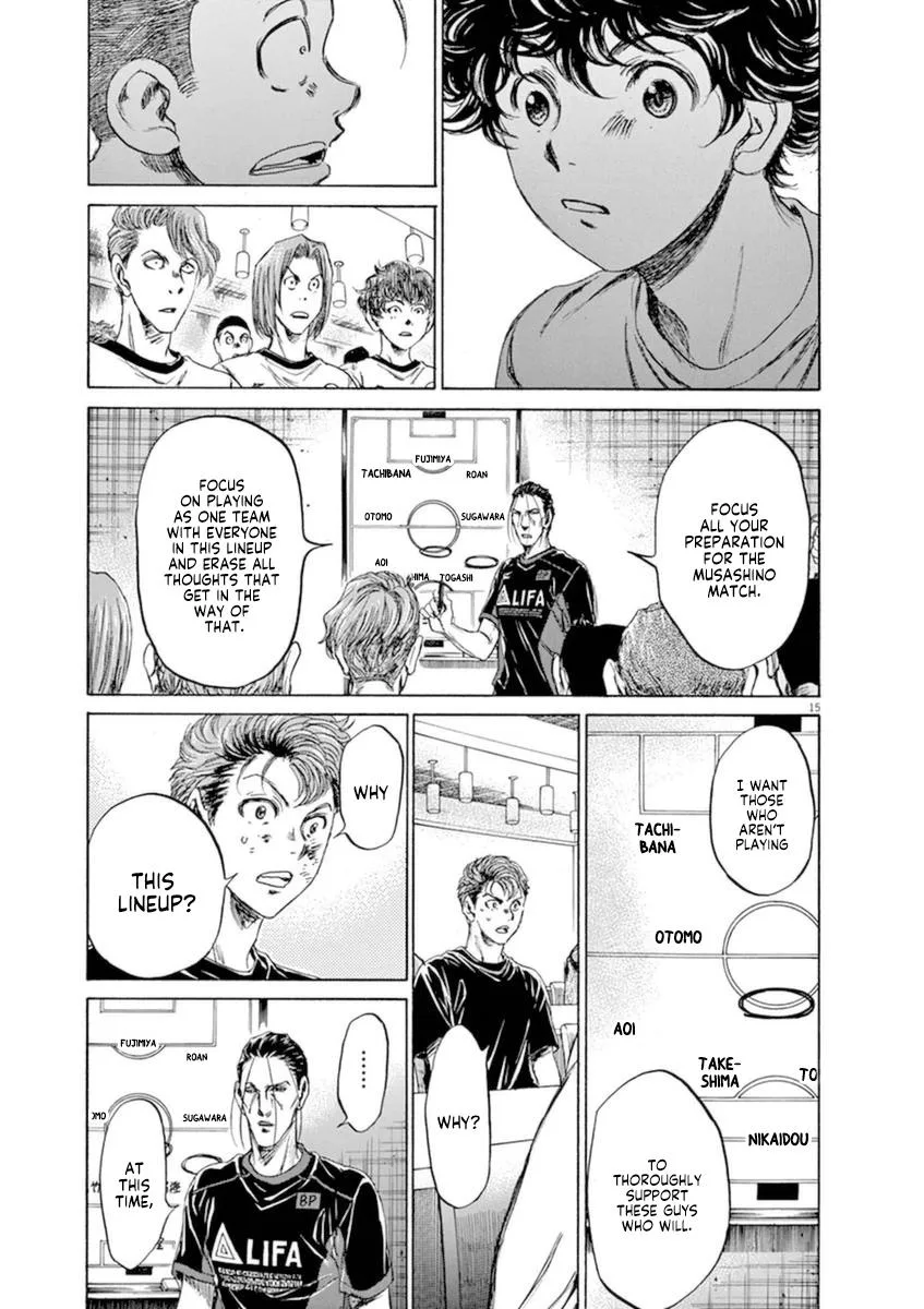 Ao Ashi Chapter 88 – Page 15