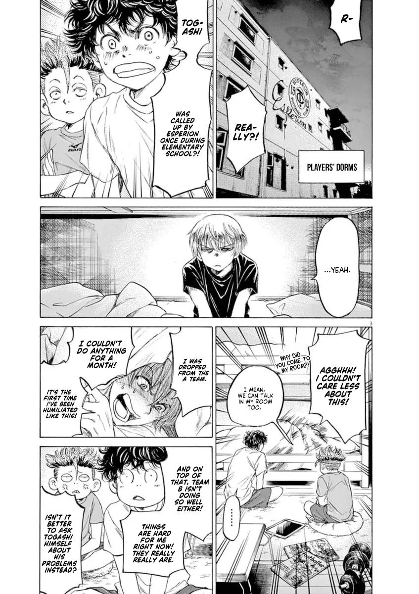 Ao Ashi Chapter 89 – Page 3