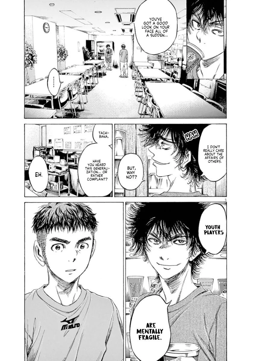 Ao Ashi Chapter 89 – Page 5