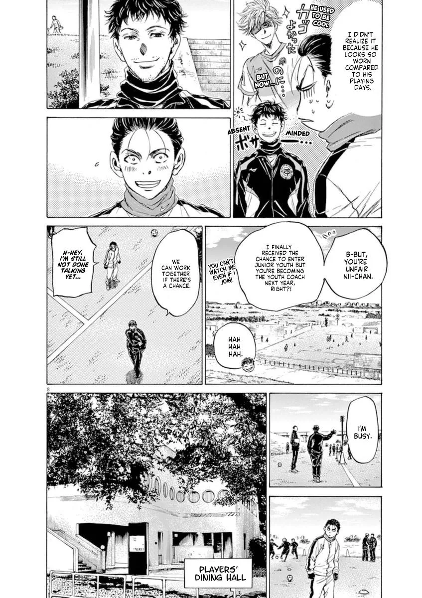 Ao Ashi Chapter 89 – Page 8