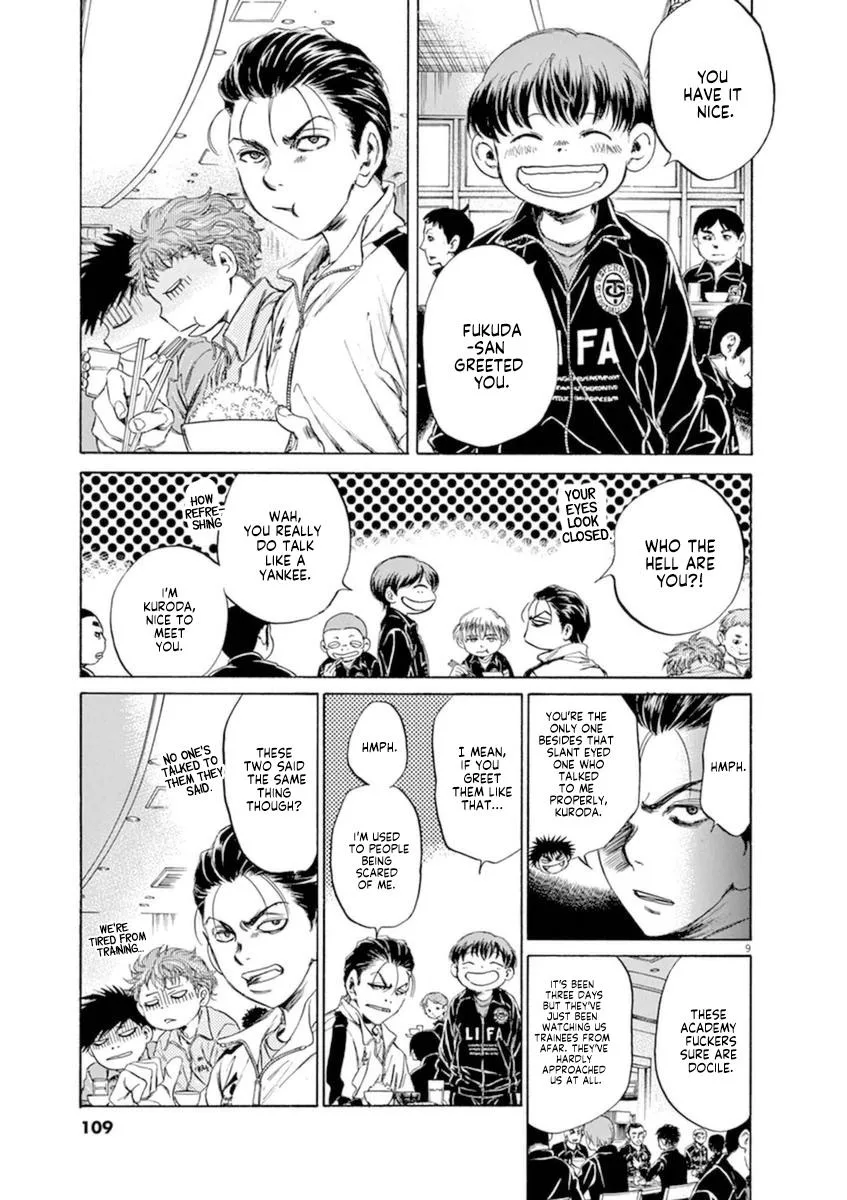 Ao Ashi Chapter 89 – Page 9