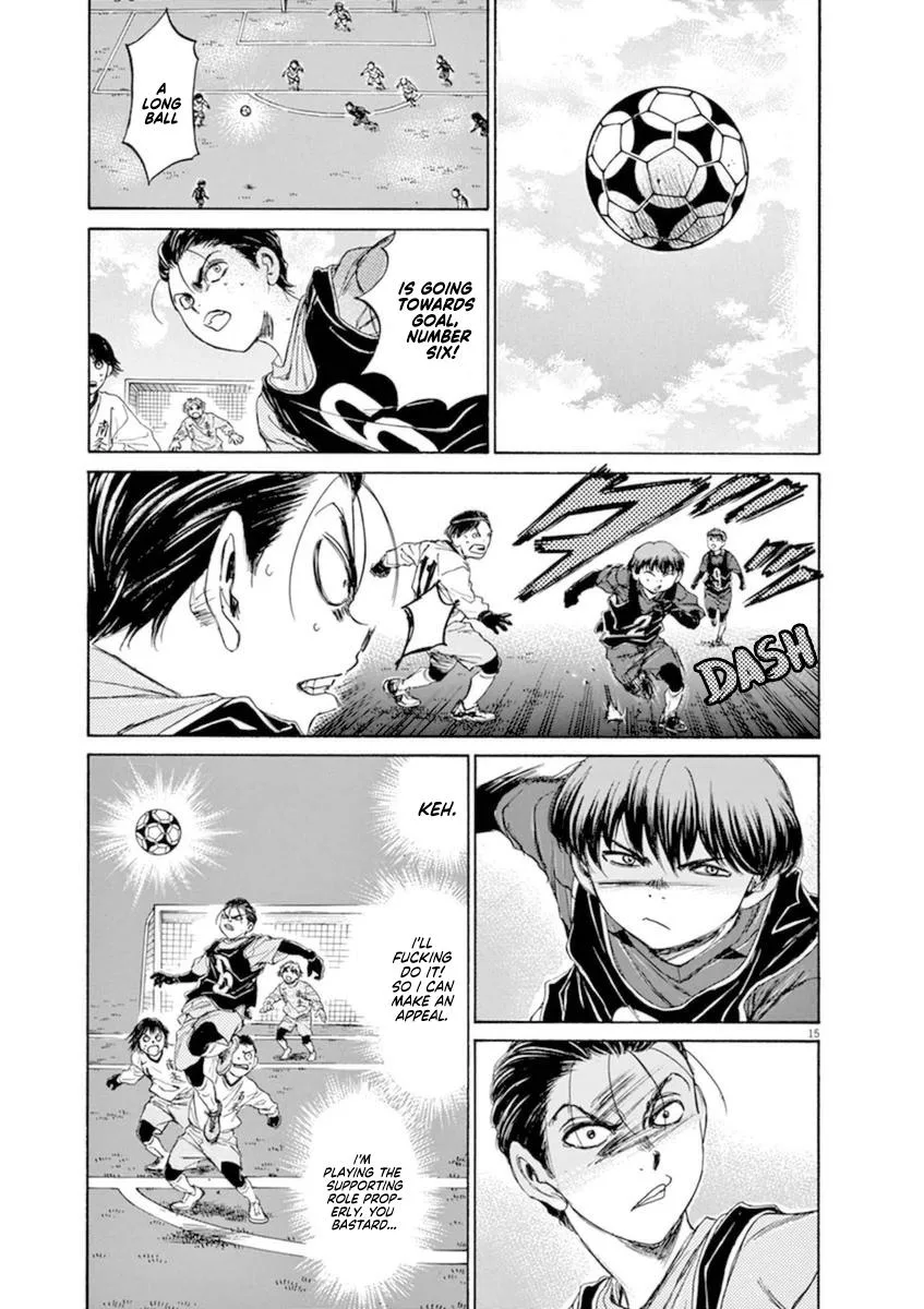 Ao Ashi Chapter 89 – Page 15
