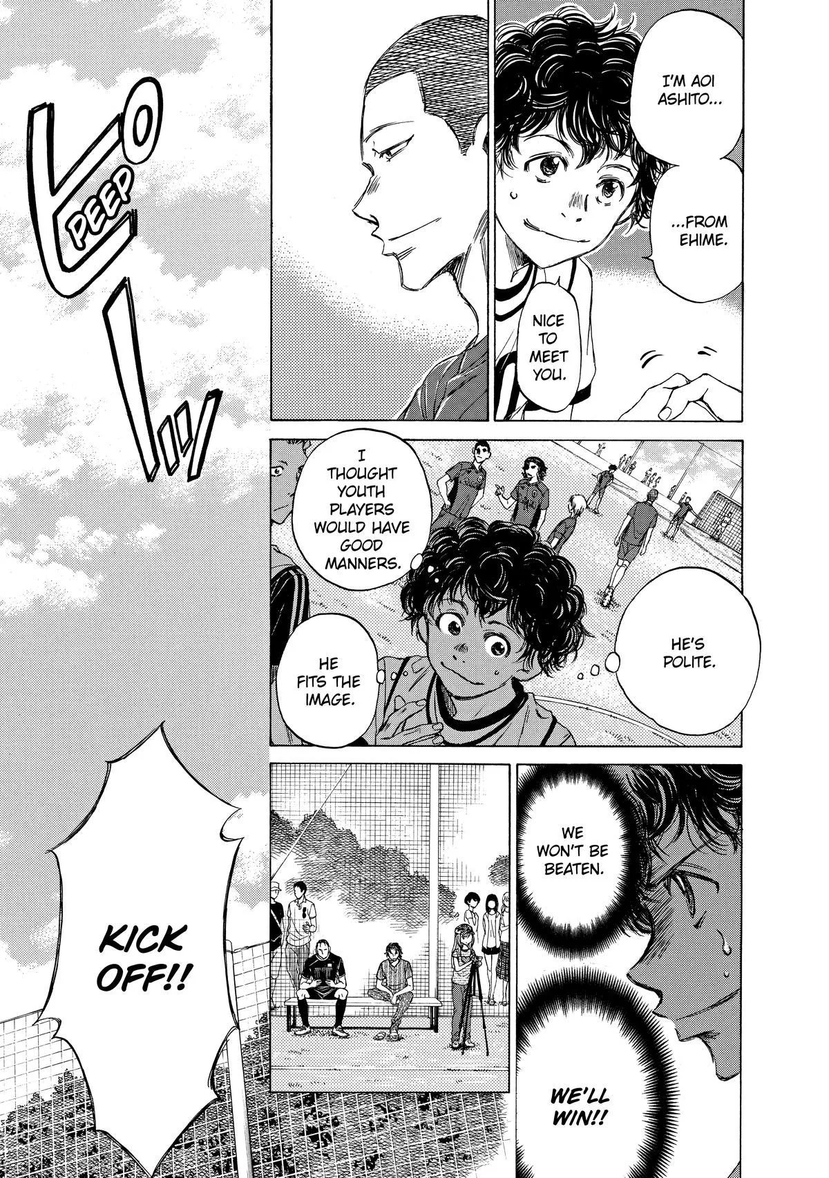 Ao Ashi Chapter 9 – Page 7
