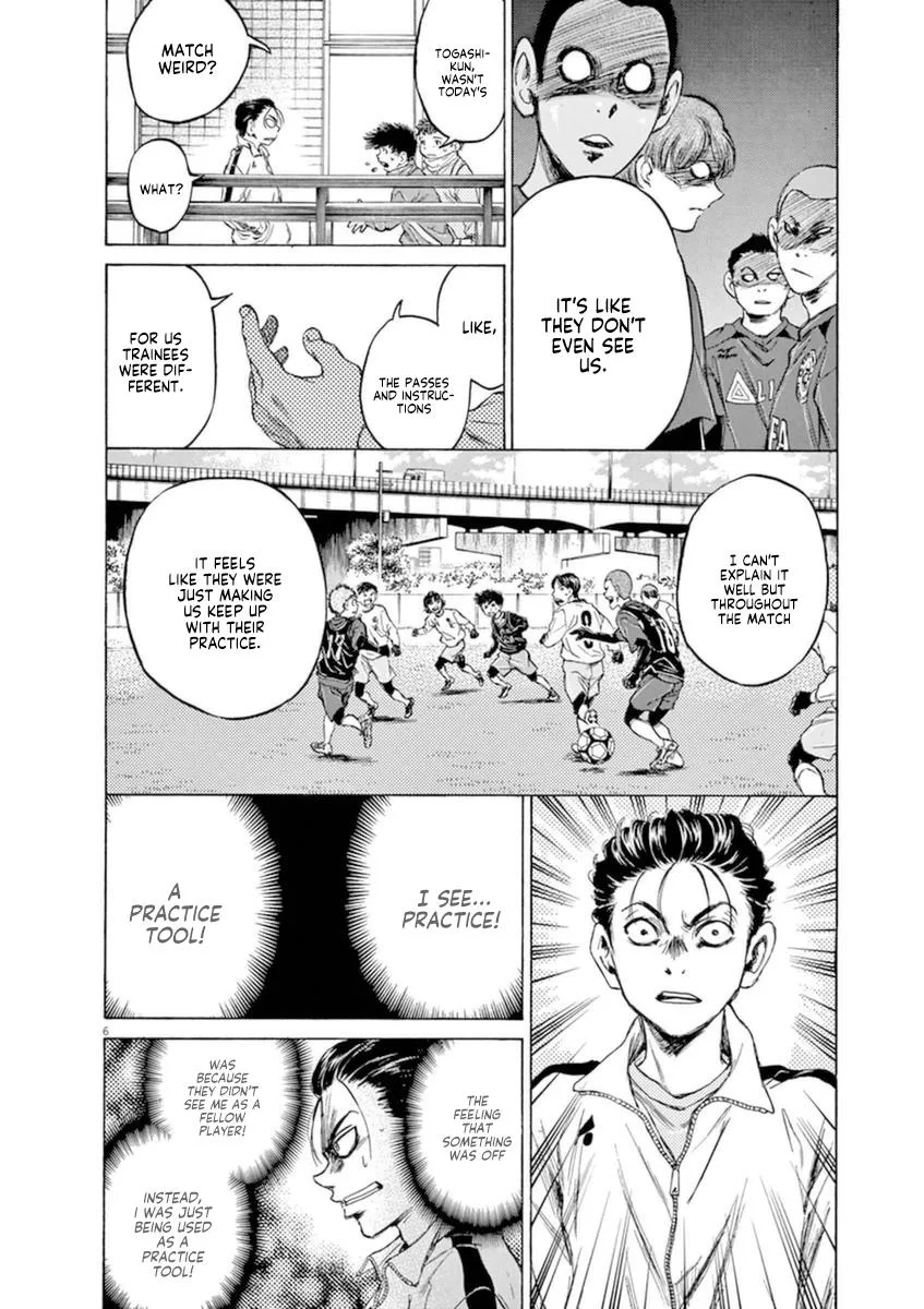 Ao Ashi Chapter 90 – Page 6