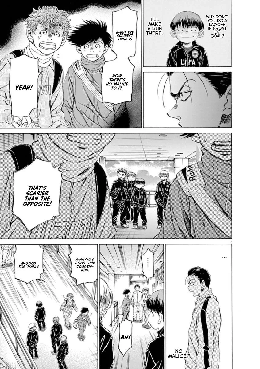 Ao Ashi Chapter 90 – Page 7