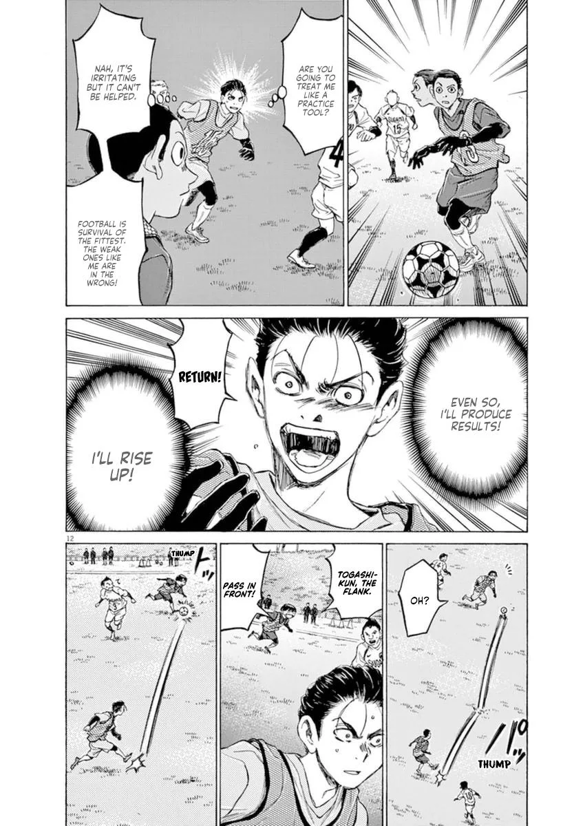 Ao Ashi Chapter 90 – Page 12