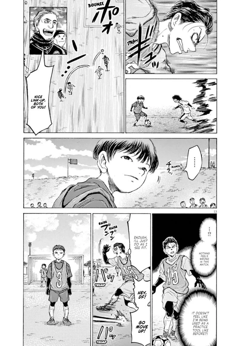 Ao Ashi Chapter 90 – Page 13