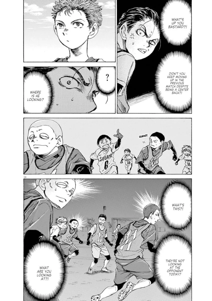 Ao Ashi Chapter 90 – Page 14