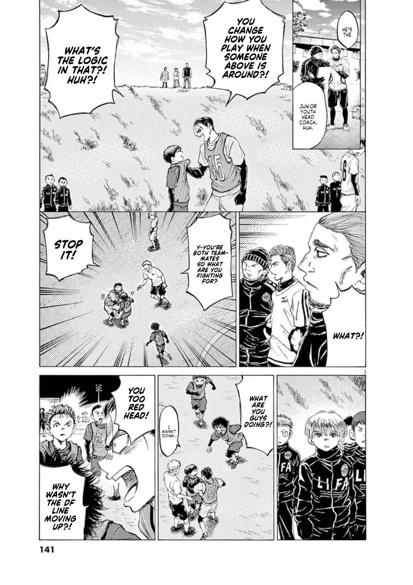 Ao Ashi Chapter 91 – Page 4